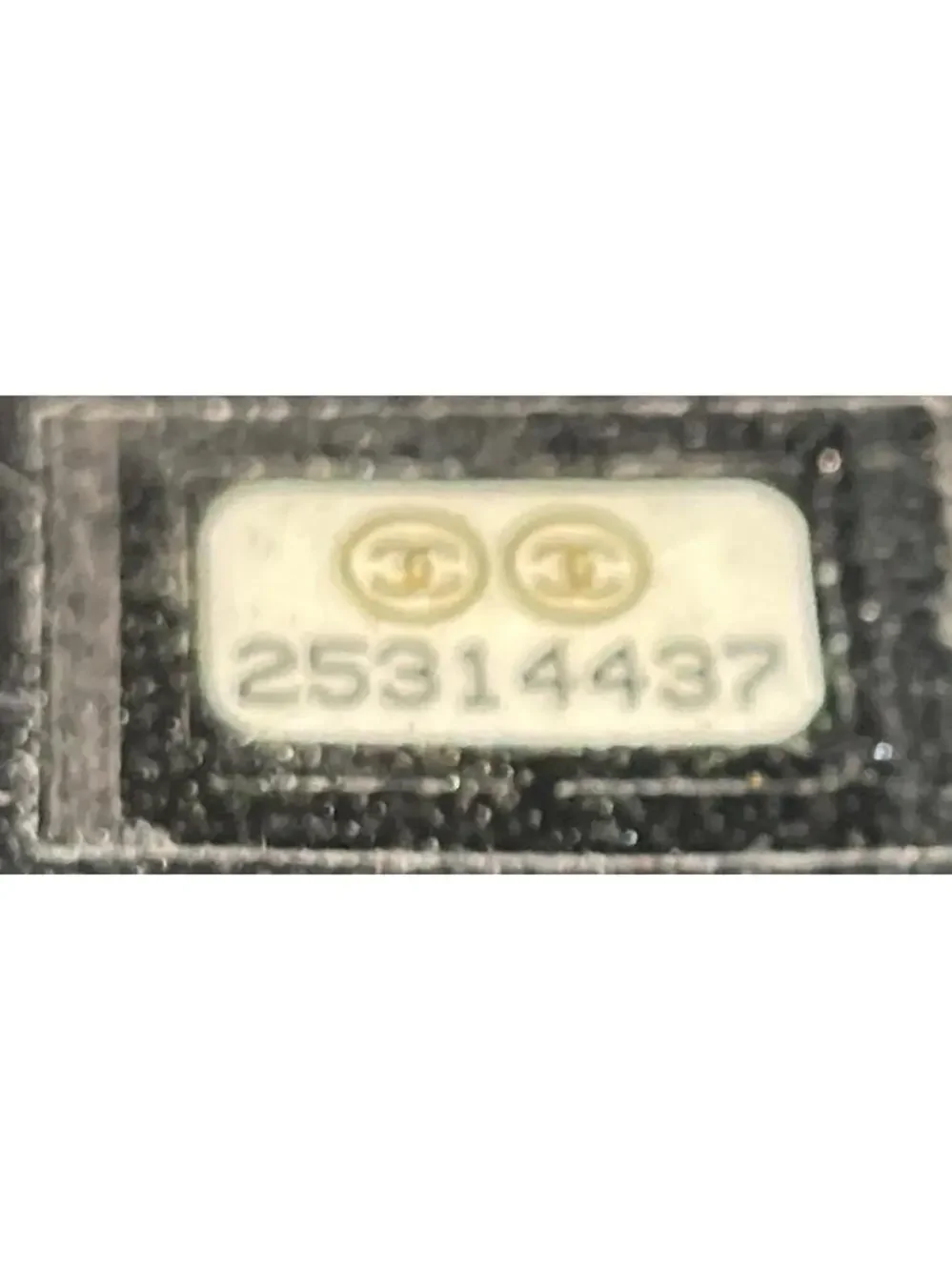 Chanel Filigree Vanity Case Quilted #281389C36B